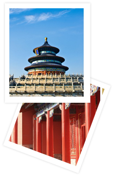 他与他的北京
