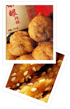 天津小吃最不舍