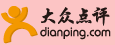 大众点评网